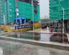 实名制管理系统▲ 塔机安全监控管理系统项目现场应用智慧工地管理