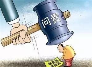 一死兩傷!聊城三工人拆牆時被砸誰來擔責成難題