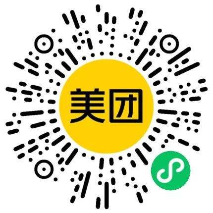 長按二維碼入手不約可退,過期可退club med joyview安吉度假村高級房1