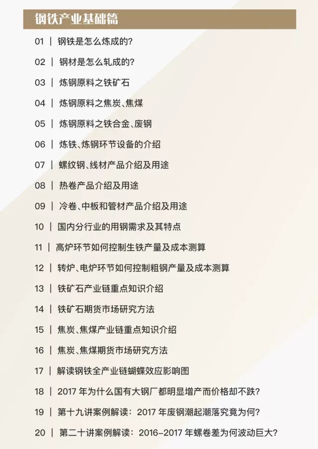 逻辑驱动器_逻辑驱动器的作用_逻辑驱动器可以安装系统吗