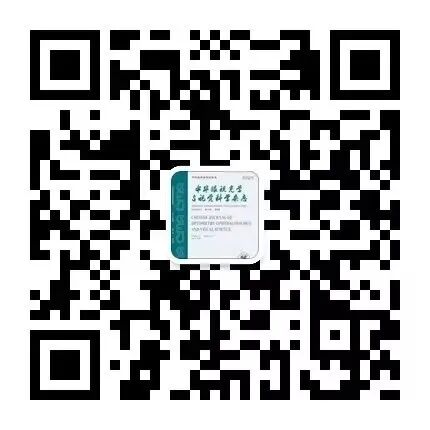 电脑验光仪怎么放置硬性透气性角膜接触镜试戴片临床使用管理专家共识_https://www.jmylbn.com_新闻资讯_第3张