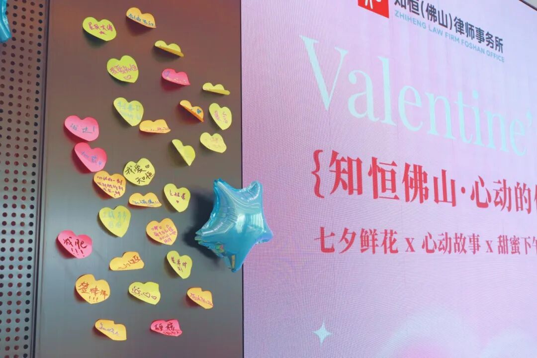 WeChat image_20250829171409_64.jpg