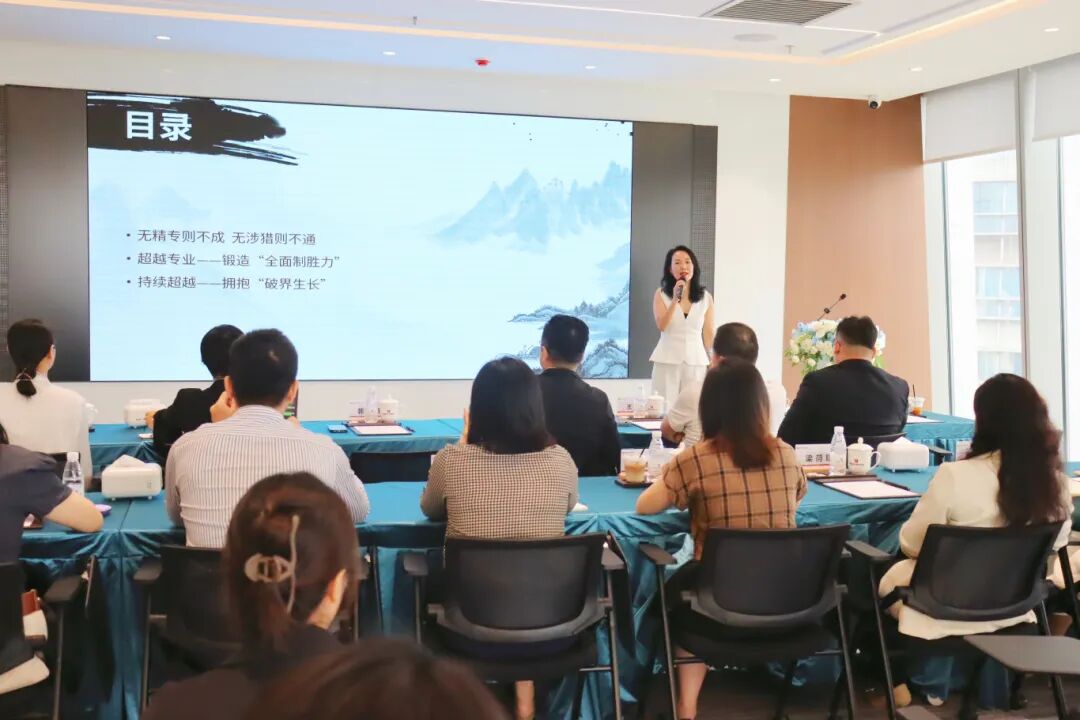 WeChat image_20250612164904.jpg
