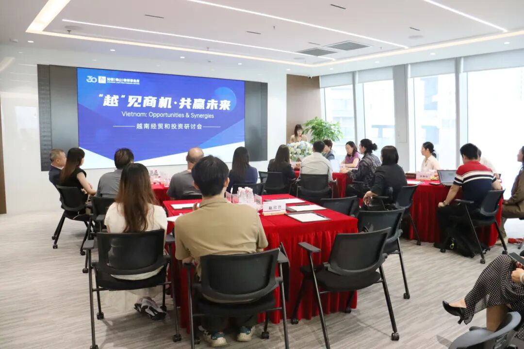 WeChat image_20250627165249.jpg