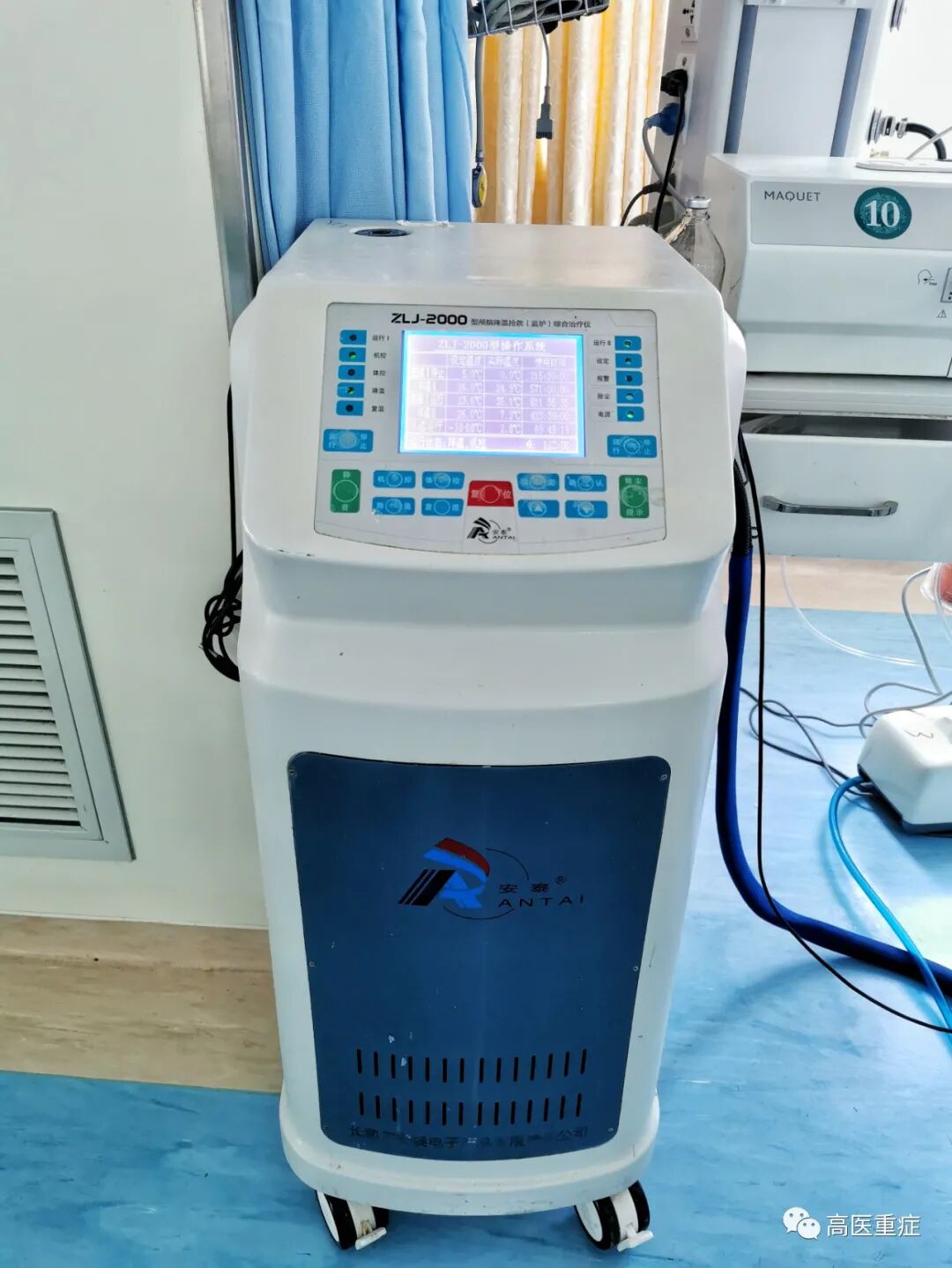 Icu护理设备有哪些揭秘ICU最常用的十大神器_https://www.jmylbn.com_新闻资讯_第9张