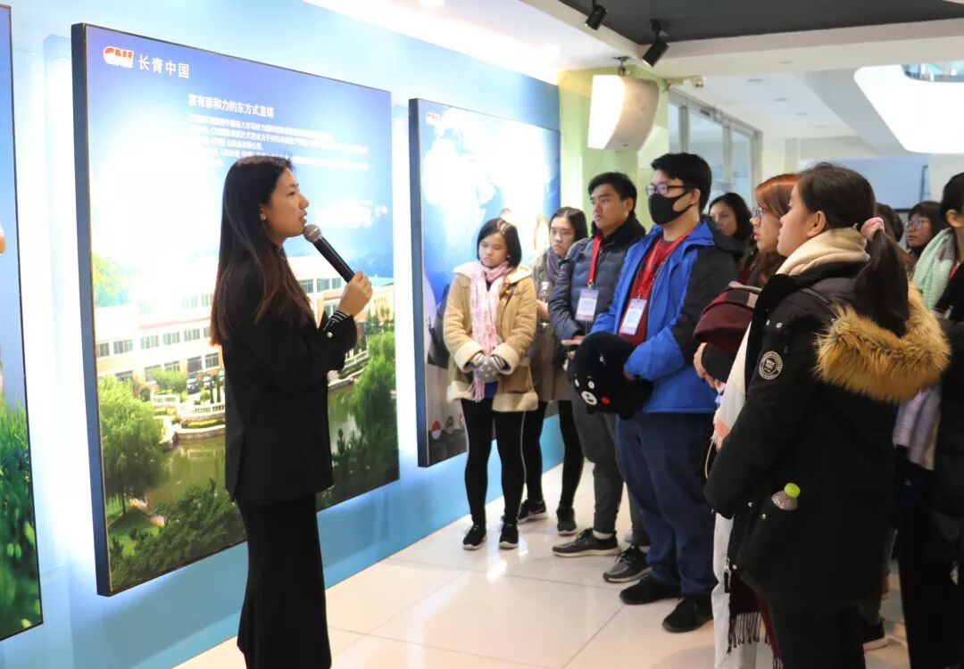 马来西亚汉文化中心“青岛·中华文化文学营”参观访问长青青岛总部