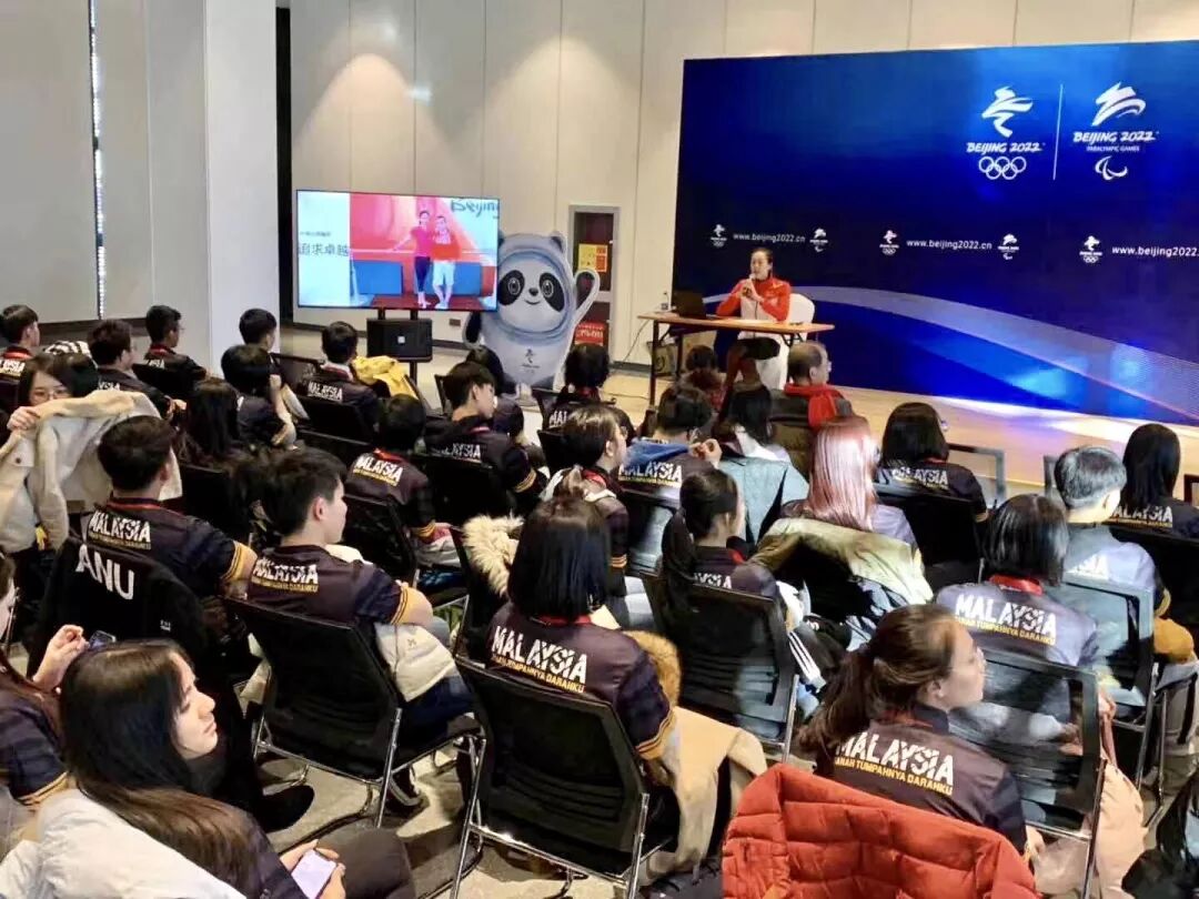 长青中国赞助，“马来西亚青少年冰雪之旅北京冬令营”圆满结营