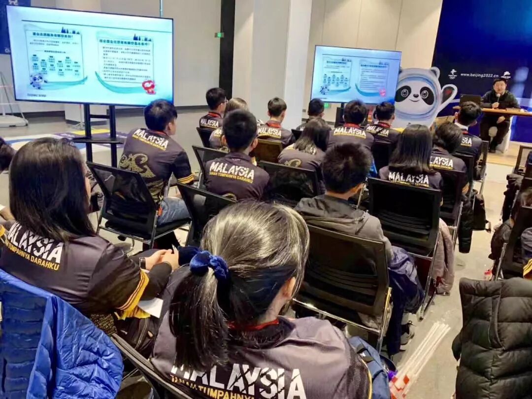 长青中国赞助，“马来西亚青少年冰雪之旅北京冬令营”圆满结营