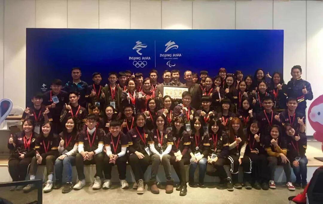 长青中国赞助，“马来西亚青少年冰雪之旅北京冬令营”圆满结营