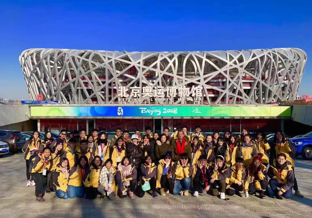 长青中国赞助，“马来西亚青少年冰雪之旅北京冬令营”圆满结营