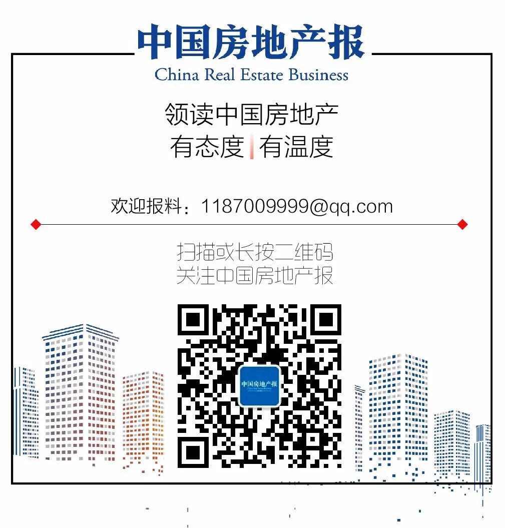 不要告诉别人(中铁置业长春会展)中国物业展览会官网,(图10) 不要告诉别人(中铁置业长春会展)中国物业展览会官网,(图10)