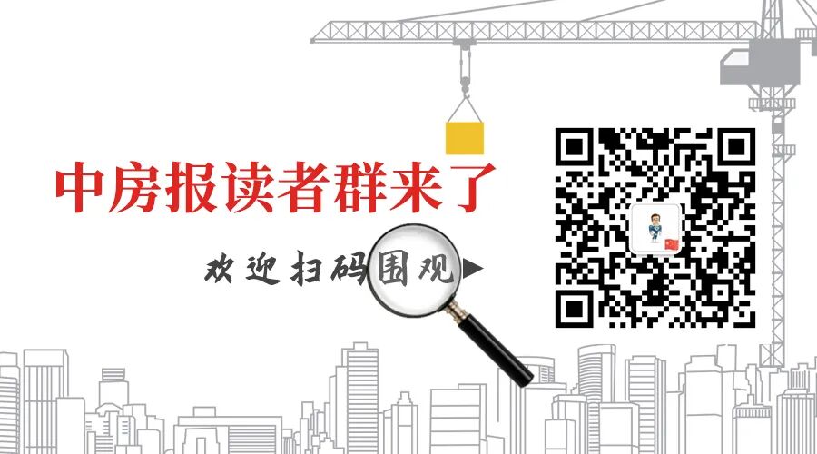 不要告诉别人（中铁置业长春会展）中国物业展览会官网，(图6)