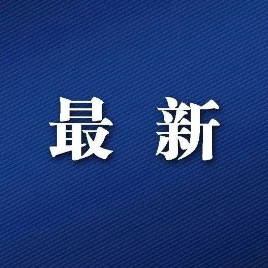 马山县2022年第一批住房保障审核公示