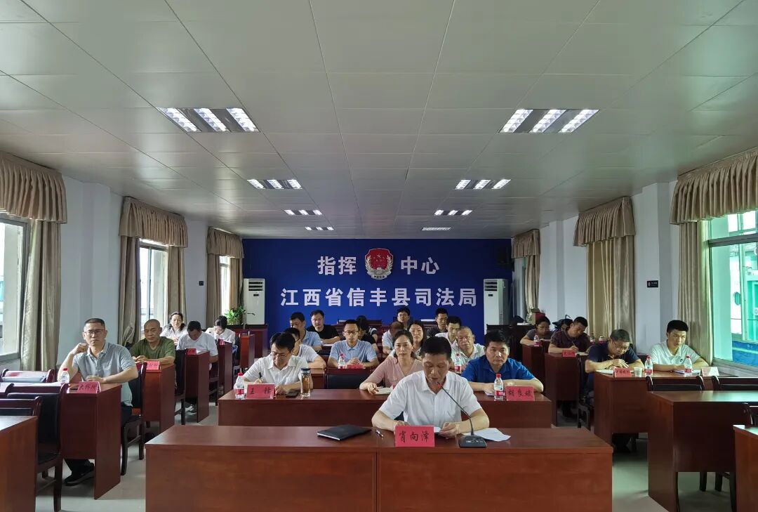 暨公共法律服务体系"两化"建设推进会,市司法局党组书记,局长郭佩群出