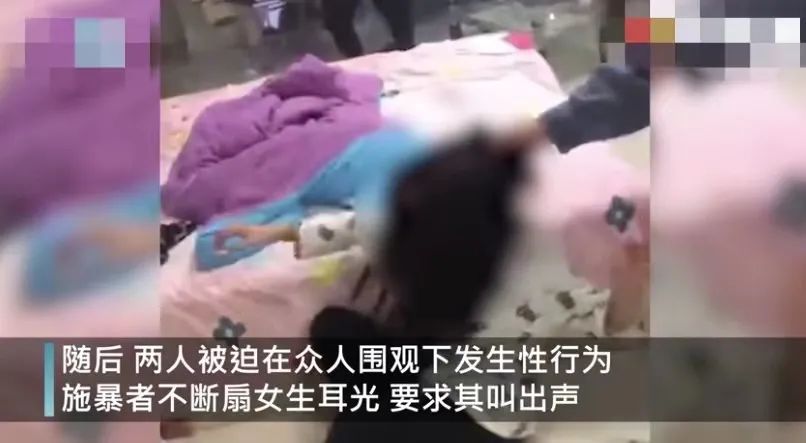 「惩罚阴部作文」沈阳一名14岁女孩被塞满一瓶水，全身赤裸 qiangjian视频在互联网上疯传，这个年轻人长出了咬人的毒牙