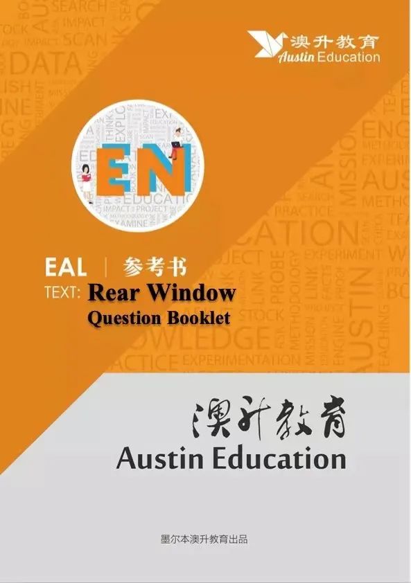 EAL Curriculum reporting tool - 01