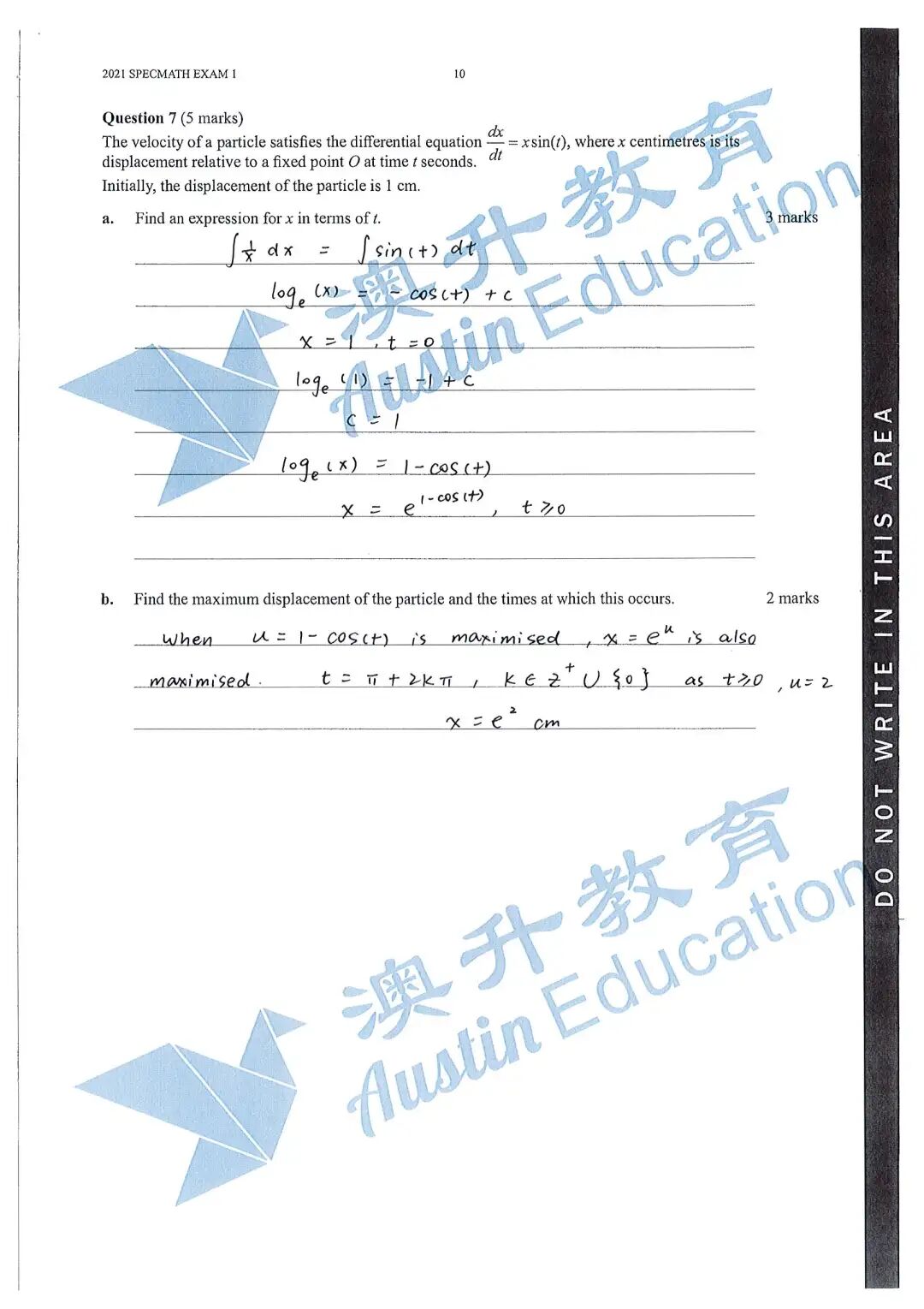 what is vce in Australia | 澳升教育 - 07
