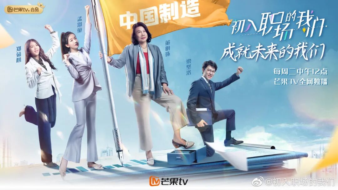 vce exam timetable 2021 - 澳升教育