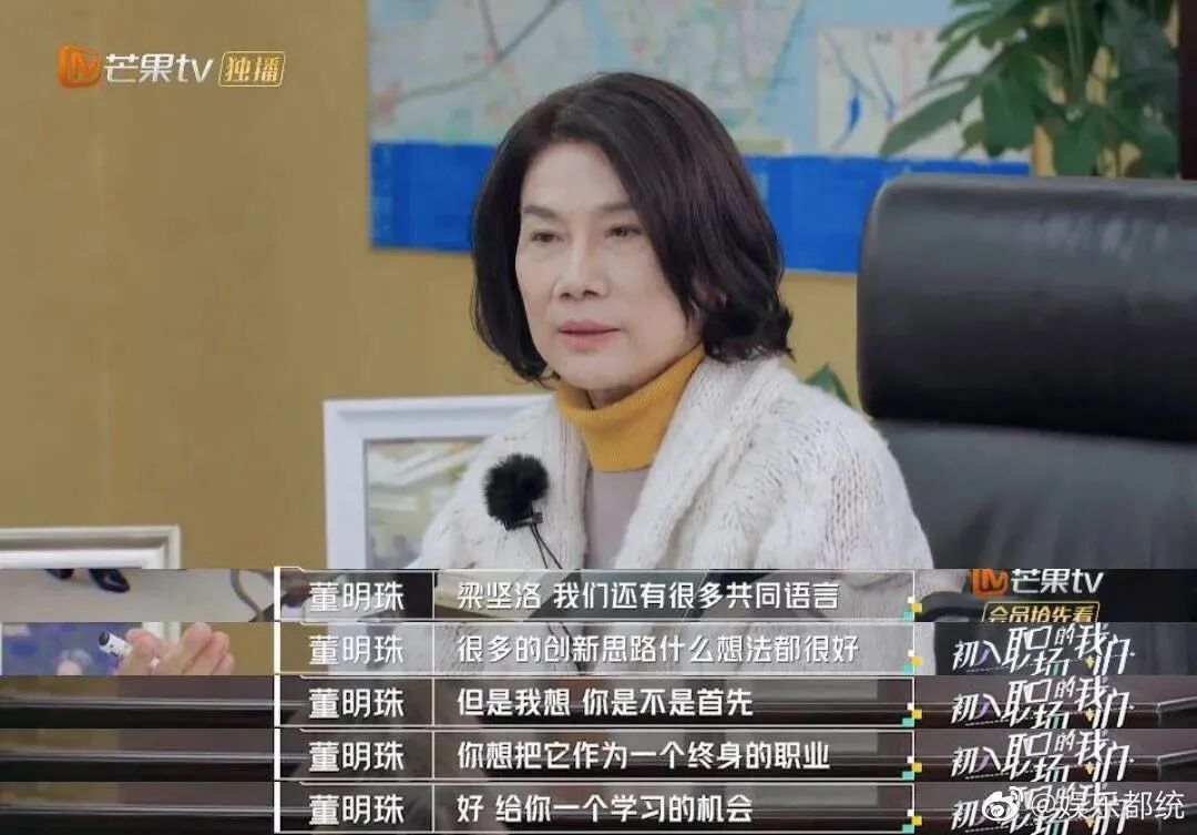采访 - vce exam timetable 02