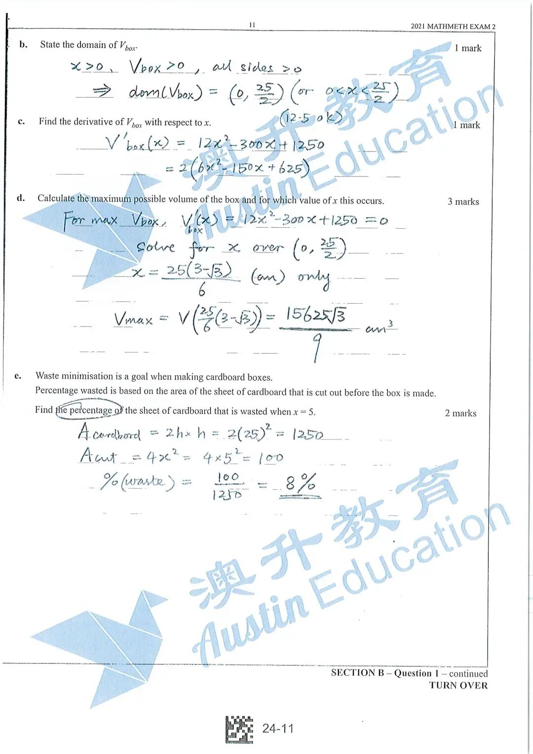 2020 honours roll vce - 澳升教育