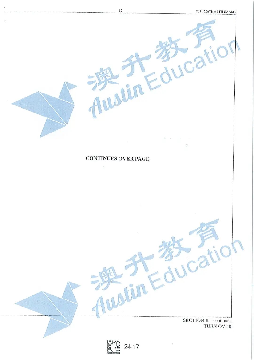 vce roll of honour 2020 - 澳升教育