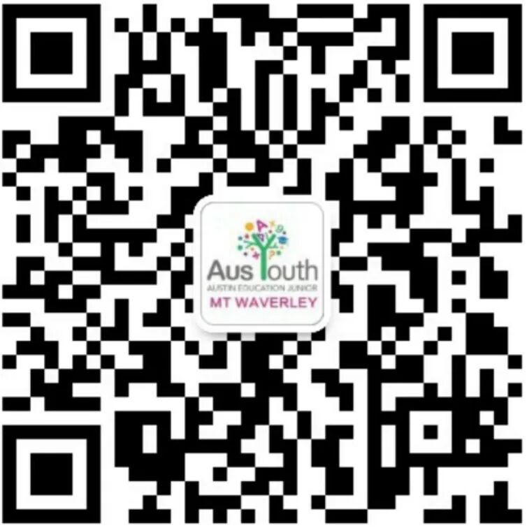 GAT EXAM - MT Campus