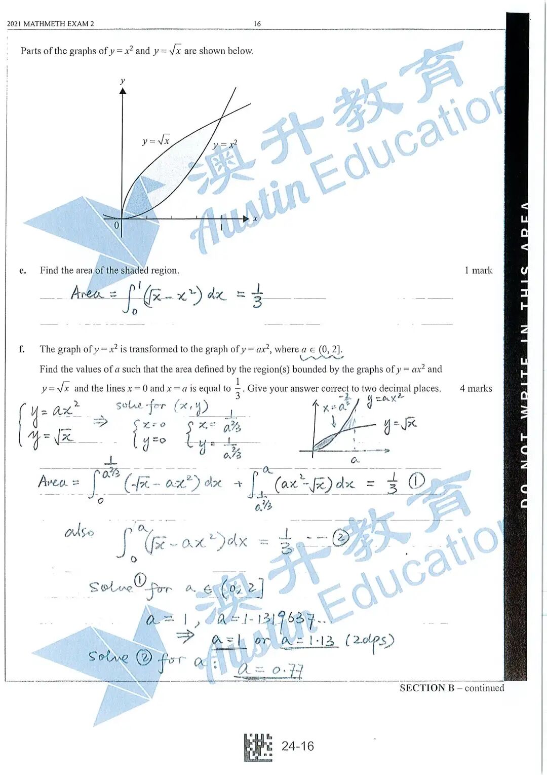 vce roll of honour 2020 - 澳升教育