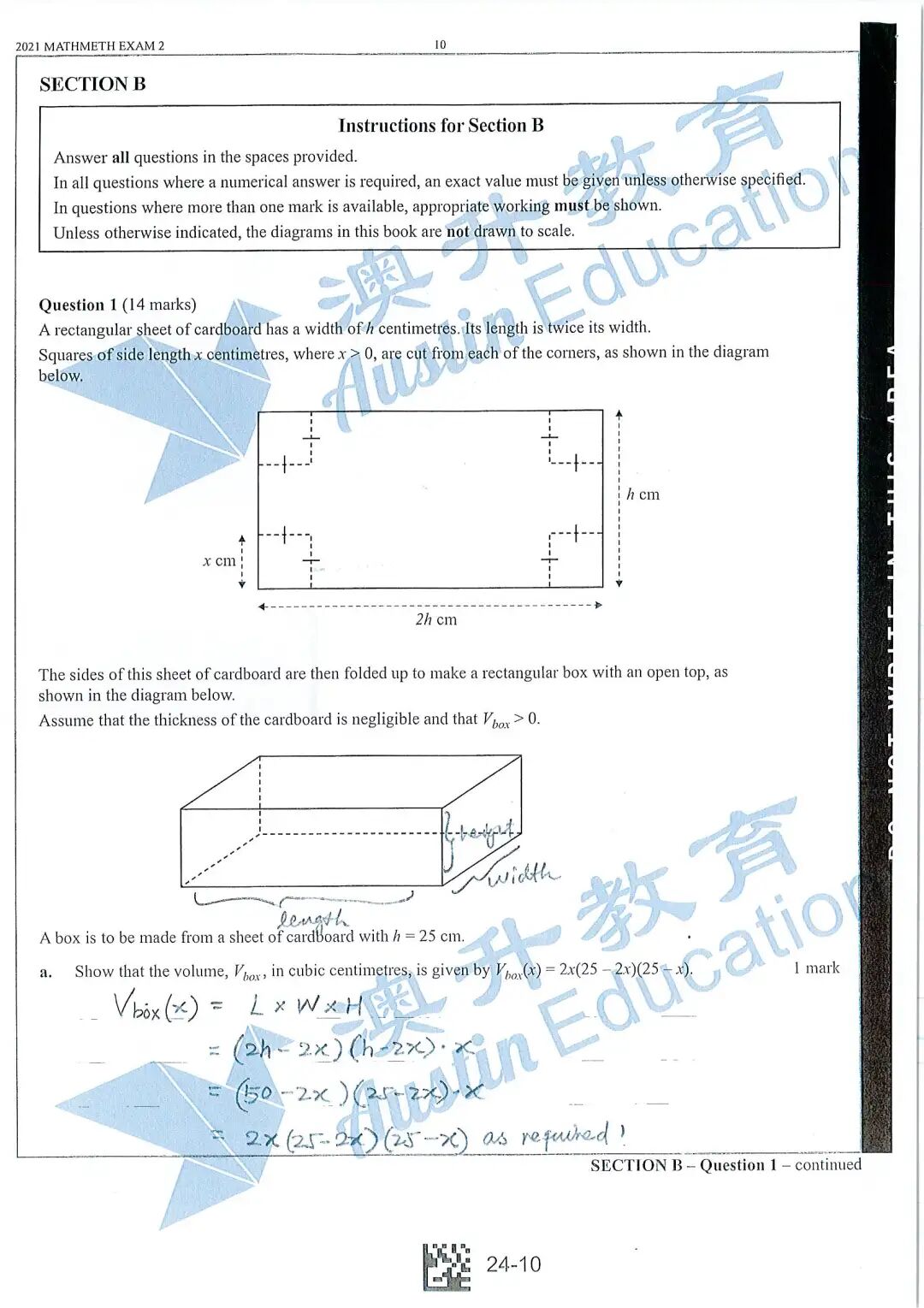 vce 2020 honours roll - 澳升教育