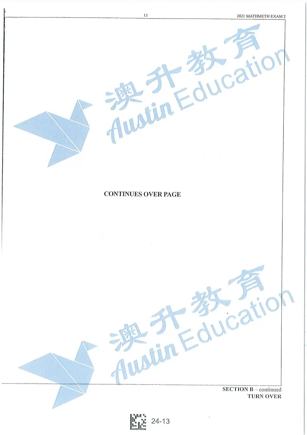 vce results 2020 honour roll - 澳升教育