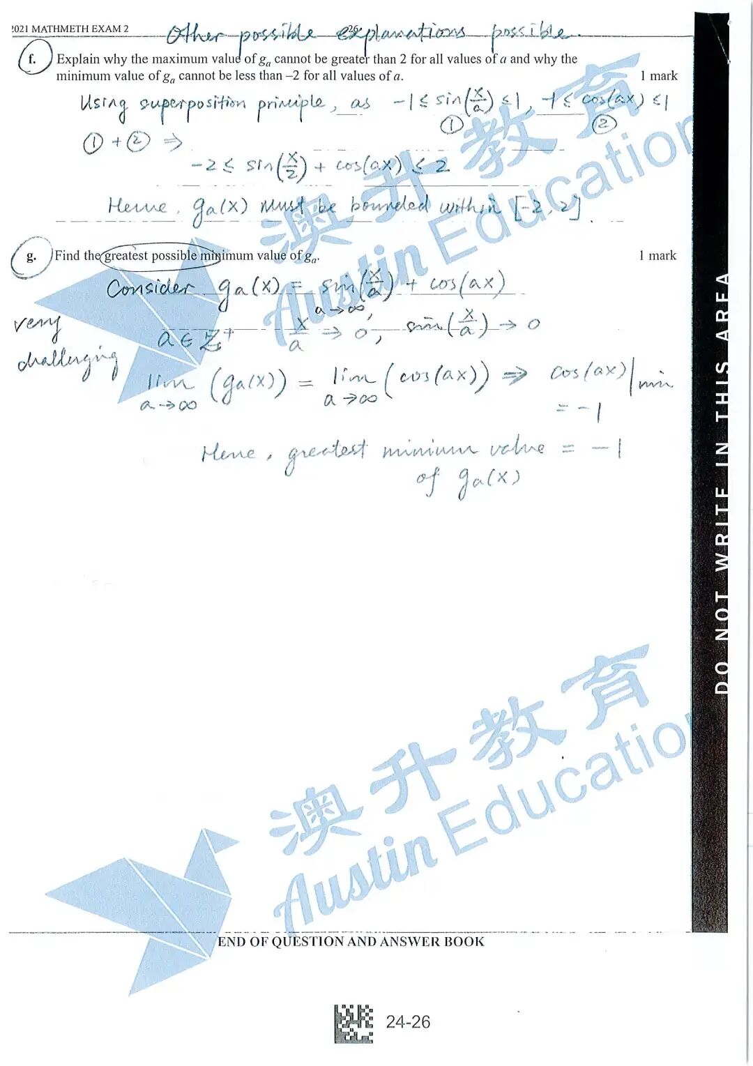 vce 2020 student honour roll - 澳升教育 04