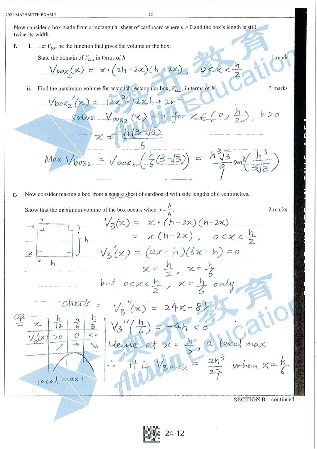 vce tutoring - 12