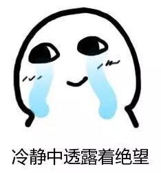 2021 Naplan results - 02