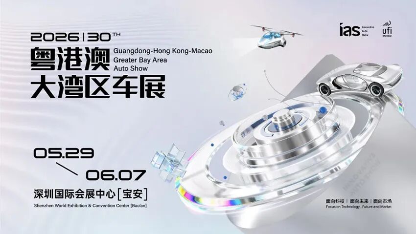 2bceb8a93d3b826a3c759daf13932ab3_30b2bfd45f4a2e092eb27a4fc7bd7d83.jpg