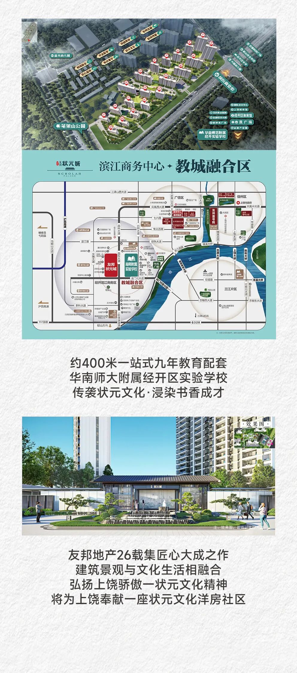 微信圖片_20260407111120_636_582.jpg