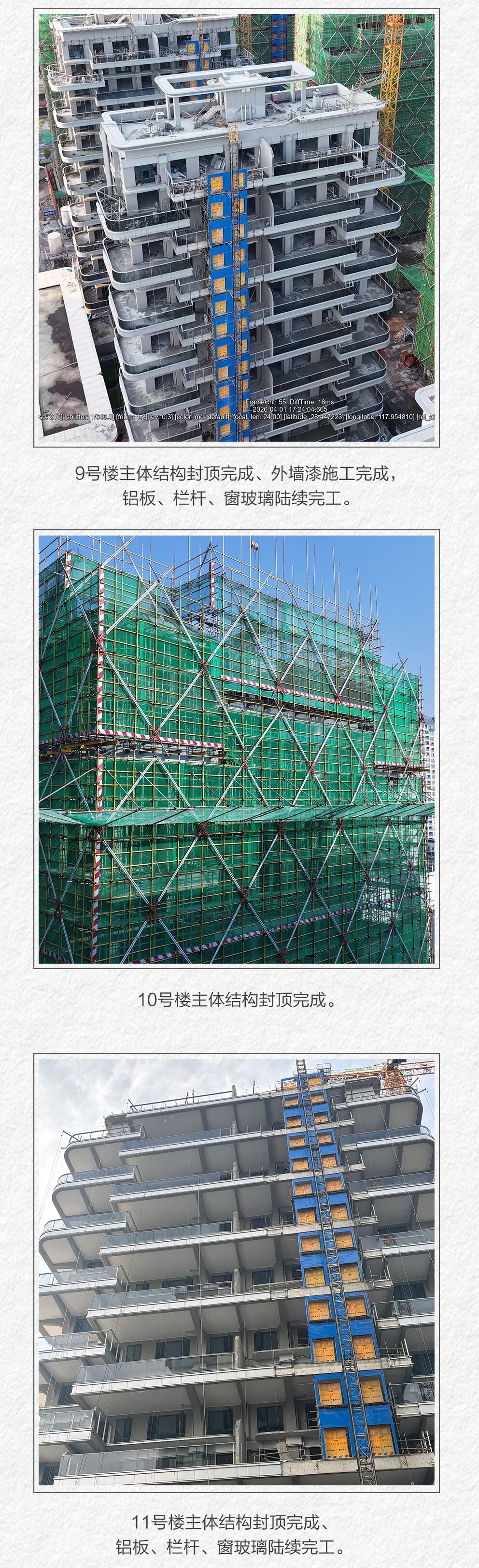 外灘壹號_04.jpg