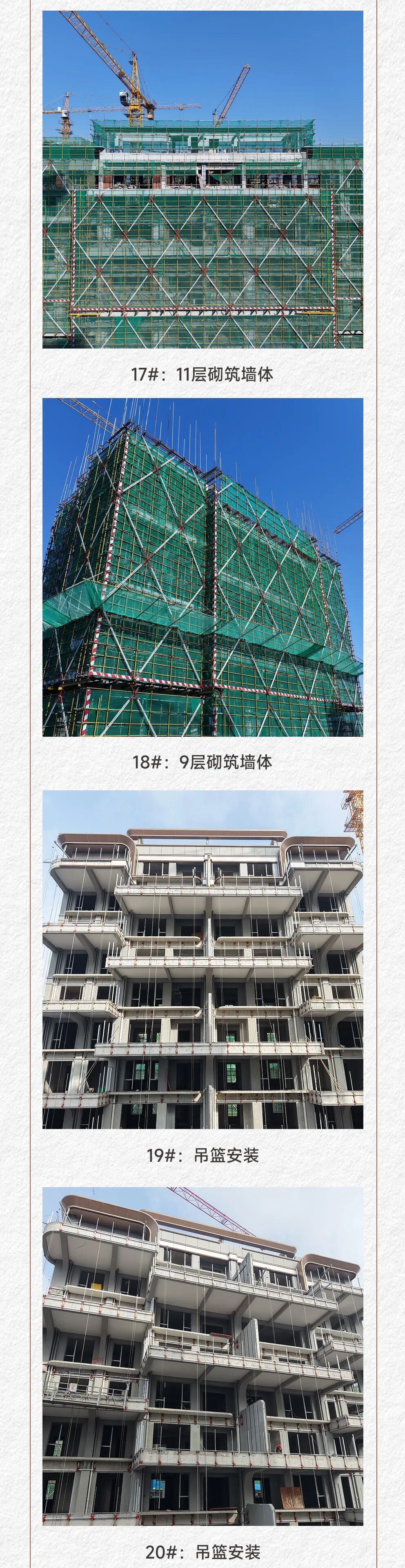 鑫邦府_04.jpg