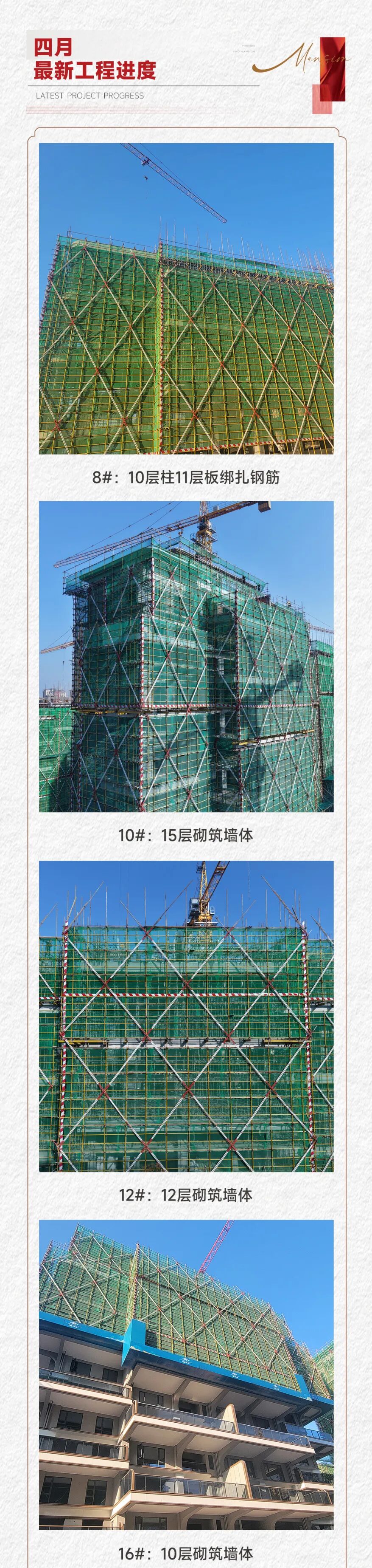 鑫邦府_03.jpg