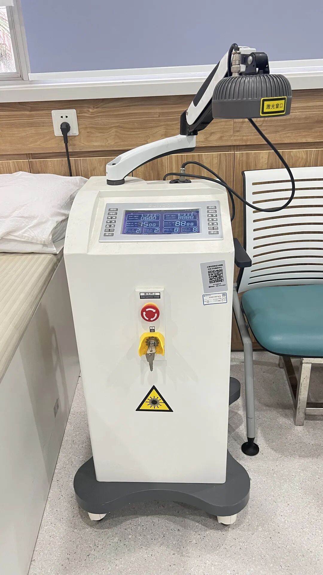 康复治疗激光怎么收费同心医+｜长征社卫中医康复半导体激光治疗仪姐妹花的自述_https://www.jmylbn.com_新闻资讯_第6张