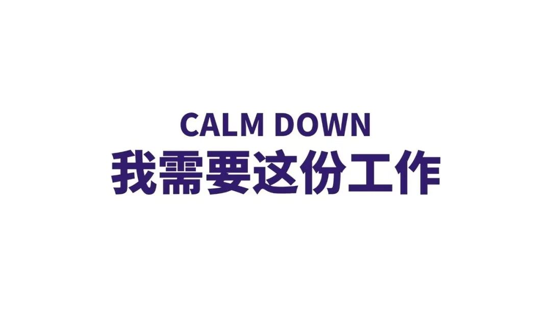 电脑壁纸｜高清电脑壁纸4K桌面壁纸高清电脑桌面壁纸8k壁牛马壁纸26张