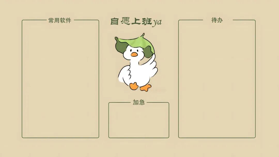 电脑壁纸｜高清电脑壁纸4K桌面壁纸高清电脑桌面壁纸8k壁牛马壁纸26张