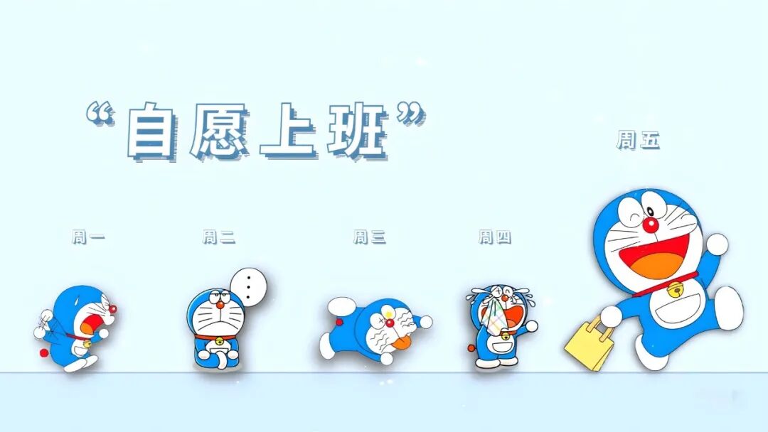 电脑壁纸｜高清电脑壁纸4K桌面壁纸高清电脑桌面壁纸8k壁牛马壁纸26张