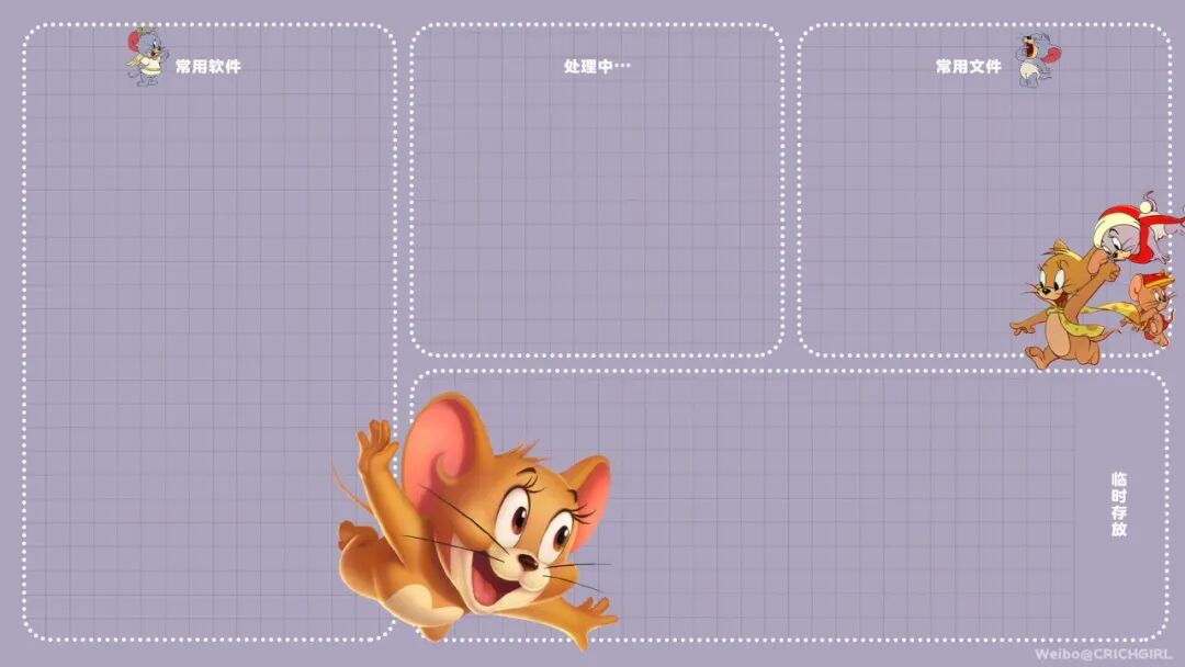 打工人专用的电脑ipad分区桌面壁纸电脑壁纸129张