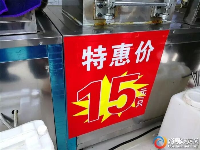 淮海北路上的这家鸭店,一只鸭子只要十五块钱,你会买吗?