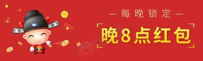 物业费1.5元一平方贵吗_物业收费1.8元每平方高吗_平方物业贵费元1.5元合理吗