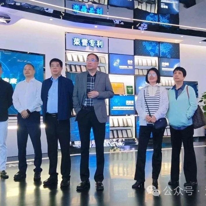 湖北省福建商会