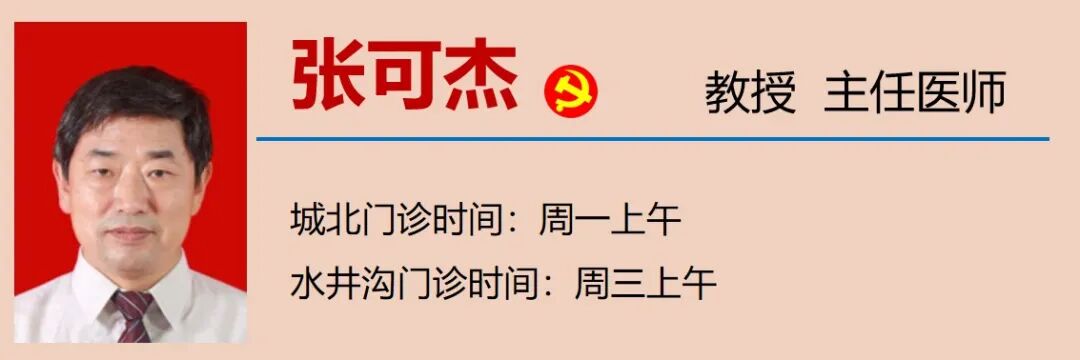 手术人工鼻是什么【围观】阿姨拾物不昧，失主却不领情？_https://www.jmylbn.com_新闻资讯_第15张