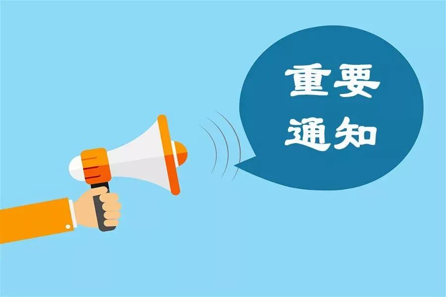 乳腺dr能检查什么【围观】乳腺有包块、疼痛、肿胀？可能要……_https://www.jmylbn.com_新闻资讯_第4张