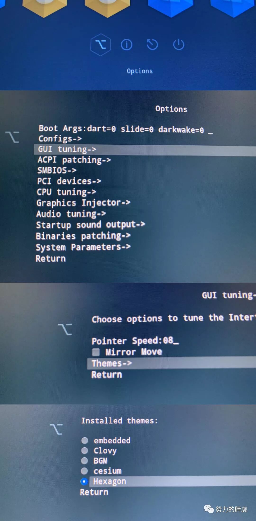 引导启动太难看 更换clover 主题以及升级hackintosh 注意事项 程序员维他命 微信公众号文章阅读 Wemp