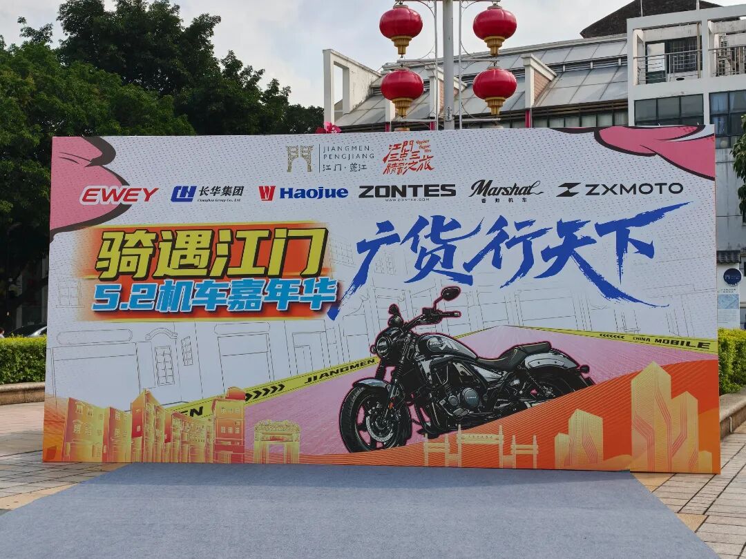 陈婵/摄