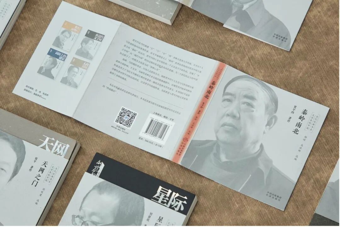 ����ѧ����й�������������ϵ���ذ����У�